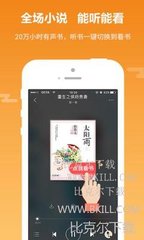 乐鱼体育平台app